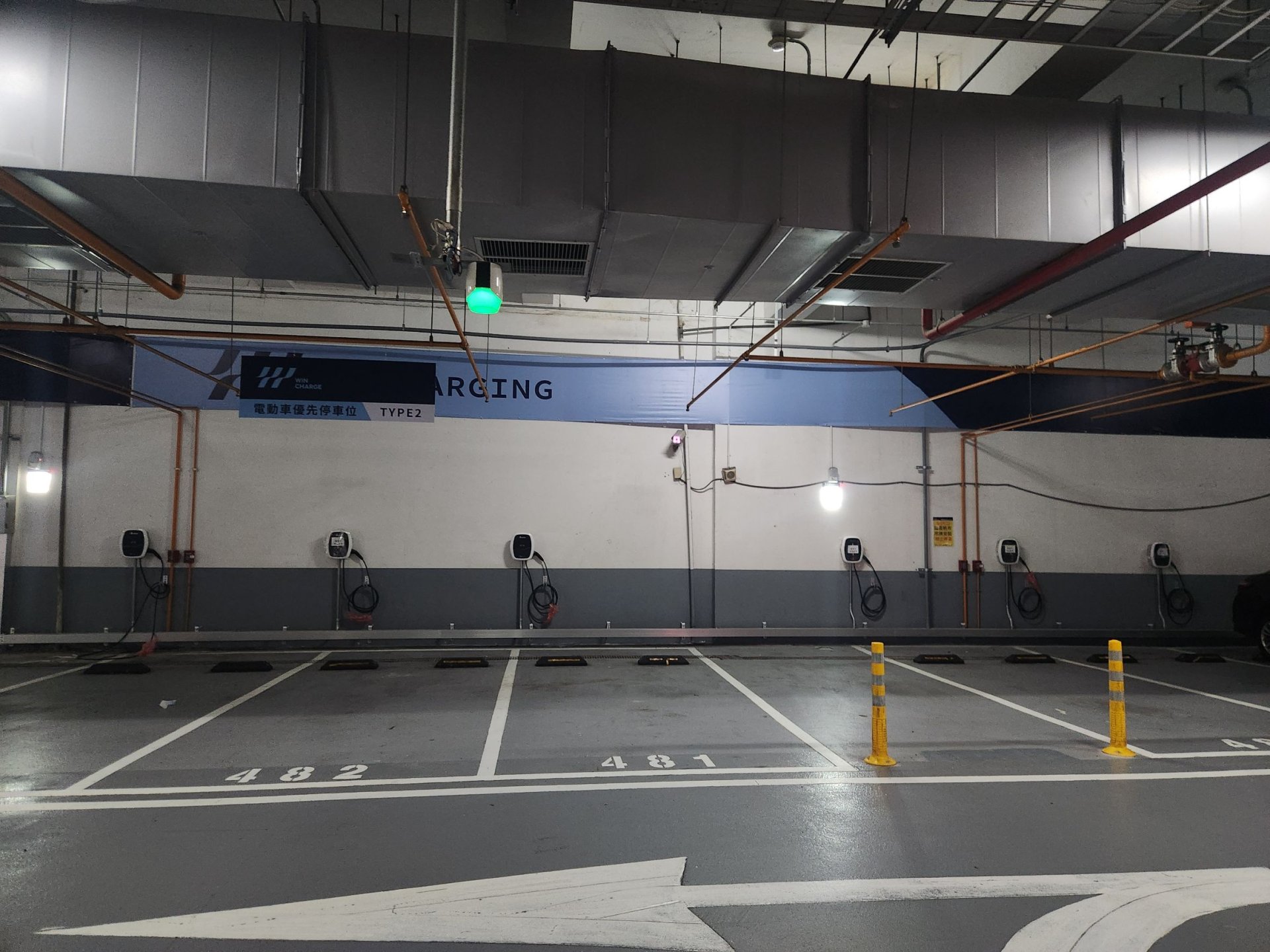 充電樁 台南海安站