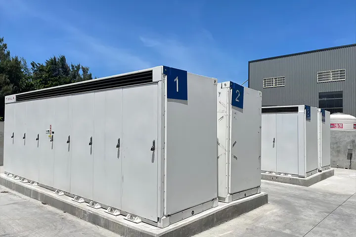 彰化 表前儲能 2.4MW E-dReg